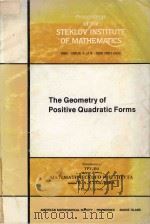 The geometry of positive quadratic forms（1983 PDF版）