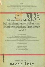 Numerische Methoden bei graphentheoretischen und kombinatorischen Problemen Band 2 Vortragsauszüge d（1979 PDF版）