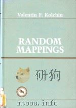 Random mappings（1986 PDF版）