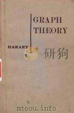 Graph theory   1969  PDF电子版封面    Frank Harary 