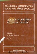Algebraic methods in graph theory Vol.l（1981 PDF版）