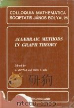 Algebraic methods in graph theory Vol.ll（1981 PDF版）