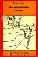 Wir wiederholen Funktionen   1982  PDF电子版封面     