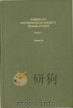 Twelve Papers in Analysis（1980 PDF版）