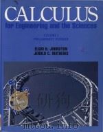 Calculus for engineering and the sciences Volume l Preliminary version   1996  PDF电子版封面  9780065015775  Elgin Johnston; Jerold C.Mathe 