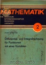 Differential-und Integralrechnung fur Funktionen mit einer Variablen 4.Auflage（1980 PDF版）