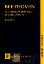 KLAVIERKONZERT NR.5 ES-DUR OPUS 73 STUDIEN-EDITION（ PDF版）