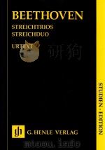 STREICHTRIOS UND STREICHDUO STUDIEN-EDITION（ PDF版）