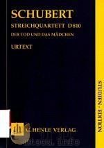 STREICHQUARTETT D-MOLL D810(DER TOD UND DAS MADCHEN)STUDIEN-EDITION（ PDF版）