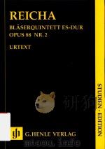 BLASERQUINTETT ES-DUR OPUS 88 NR.2 STUDIEN-EDITION     PDF电子版封面     