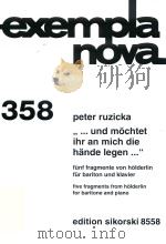 EXEMPLA NOVA 358     PDF电子版封面    PETER RUZICKA 