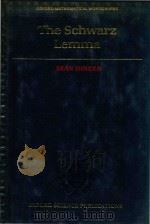 The Schwarz lemma（1989 PDF版）