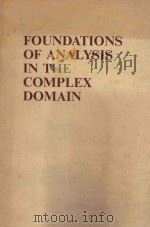 Foundations of analysis in the complex domain   1992  PDF电子版封面  0133270246  Cerny;Ilja. 