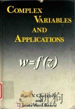 Complex variables and applications Foruth Edition   1984  PDF电子版封面  0070108730  Ruel V.Churchill; James W.Brow 
