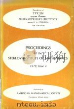 Spectral theory of functions and operators   1980  PDF电子版封面  0821830724   