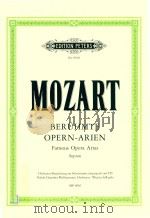 Beruhmte Opern-Arien Famous Opera Arias Sopran   1996  PDF电子版封面  M014102678   