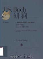 CHROMATIC FANTASY AND FUGUE IN D MINOR BWV 903（ PDF版）