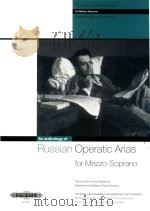 RUSSIAN OPERATIC ARIAS FOR MEZZO-SOPRANO COMPLETE WITH TRANSLATIONS AND GUIDANCE ON PRONUNCIATION AV（ PDF版）