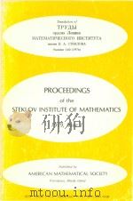 Theory and applications of differentiable functions of several variables VI   1976  PDF电子版封面  0821830392  S.M.Nikol'skifii; E.A.Volkov 