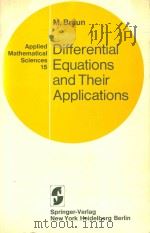 Differential equations and their applications（1975 PDF版）