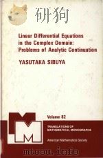 Invariant imbedding and its applications to ordinary differential equations an introduction   1990  PDF电子版封面  0821845357   