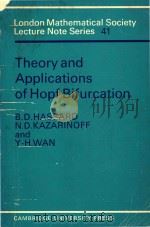 Theory and applications of Hopf bifurcation（1981 PDF版）