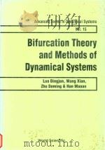 Bifurcation theory and methods of dynamical systems   1997  PDF电子版封面  9810220944  Luo;Dingjun. 