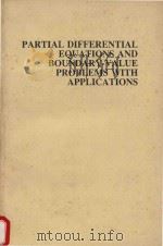 Partial differential equations and boundary-value problems with applications Second Edition（1991 PDF版）