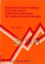 Boundary value problems of linear partial differential equations for engineers and scientists（1987 PDF版）