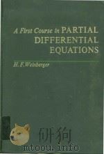 A first course in partial differential equations with complex variables and transform methods   1965  PDF电子版封面  0471006238  Hans F.Weinberger 