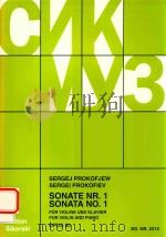 SONATE NR.1 SONATA NO.1 FUR VIOLINE UND KLAVIER FOR VIOLIN AND PIANO OPUS 80     PDF电子版封面     