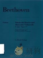 SONATE FUR KLAVIER UND HORN ODER VIOLONCELLO F-DUR OPUS 17 SONATA IN F MAJOR OP.17 FOR PIANO AND HOR（ PDF版）