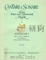 CANTAREE SONARE NEUE VOKAL-UND JNFTRUMENTAL MUFIK NR.3 ATONALYSE I VIOLA(VIOLINE I-III) CELLO SOLO（1957 PDF版）