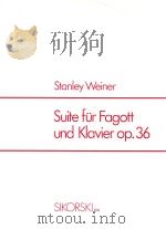 SUITE FUR FAGOTT UND KLAVIER OP.36 FAGOTT（1978 PDF版）