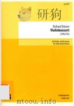 VIOLINKONZERT (1992/93) FUR VIOLINE UND ORCHESTER FOR VIOLIN AND ORCHESTRA STUDIENPARTITUR STUDY SCO（1993 PDF版）