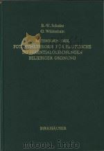 Methoden der Potentialtheorie fur elliptische Differentialgleichungen beliebiger Ordnung   1977  PDF电子版封面  376430944X   