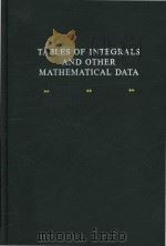 Tables of integrals and other mathematical data Fourth Edition（1961 PDF版）