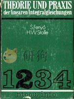 Theorie und Praxis der linearen Integralgleichungen 2   1983  PDF电子版封面     