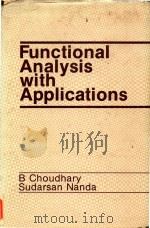 Functional analysis with applications（1989 PDF版）