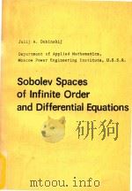 Sobolev spaces of infinite order and differential equations（1986 PDF版）