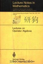 Lectures on operator algebras（1972 PDF版）