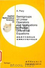 Semigroups of linear operators and applications to partial differential equations（1983 PDF版）
