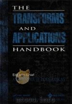 The Transforms and applications handbook（1996 PDF版）