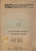 On the natural factor in nonlinear analysis（1978 PDF版）