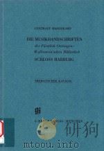 KATALOGE BAYERISCHER MUSIKSAMMLUNGEN THEMATISCHER KATALOG DER MUSIKHANDSCHRIFTEN DER FURSTLICH OETTI（1976 PDF版）