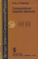Computational Galerkin methods（1984 PDF版）