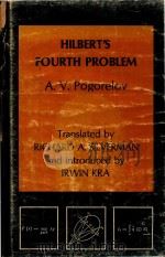 Hilbert's fourth problem   1979  PDF电子版封面  0470267356  Richard A.Silverman 