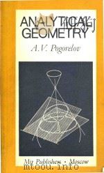 Analytical Geometry   1970  PDF电子版封面    A.V.Pogorelov; Leonid Levant 