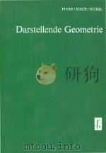 Darstellende Geometrie 10 Auflage   1980  PDF电子版封面    Rudolf Fucke 