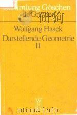 Darstellende Geometrie II Band II: Korper mit krummen Begrenzungsflachen   1971  PDF电子版封面     